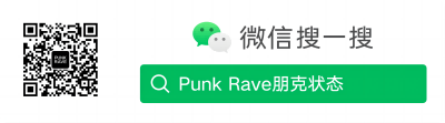 扫描微信二唯码